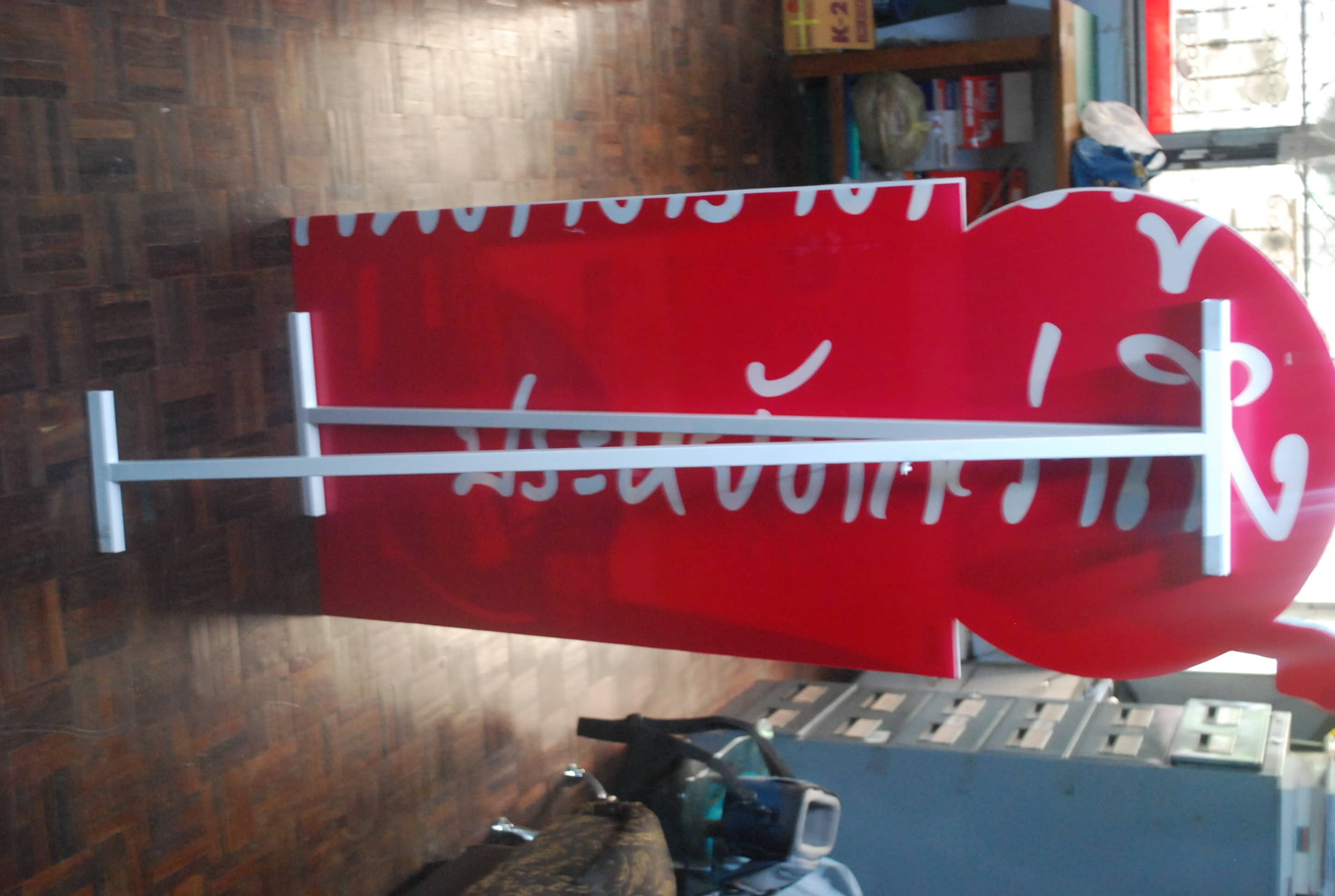 service booth by signmasterpro.co.th