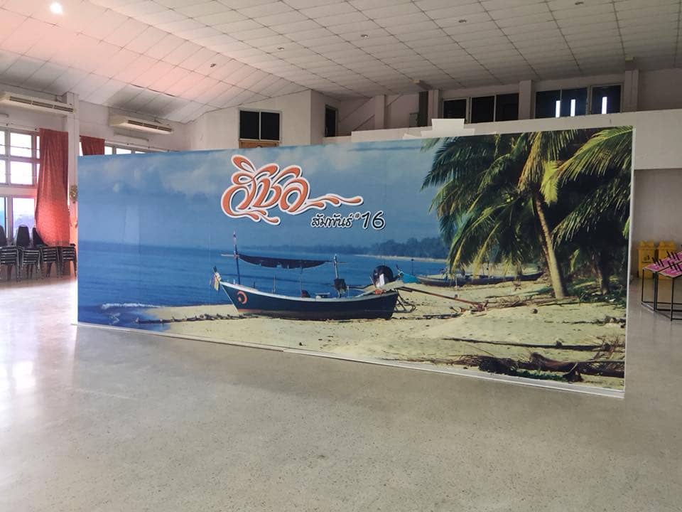 service booth by signmasterpro.co.th