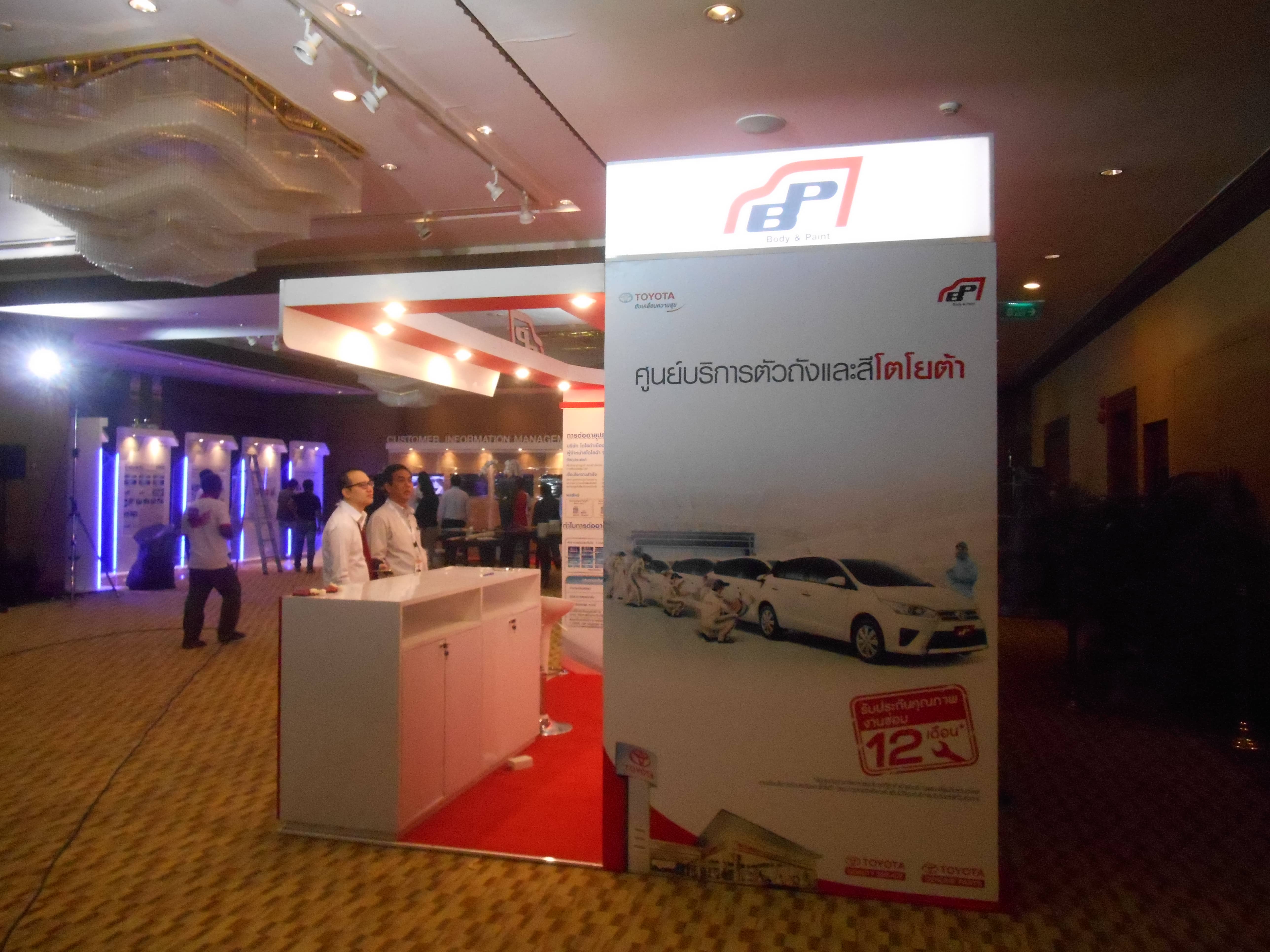 service booth by signmasterpro.co.th