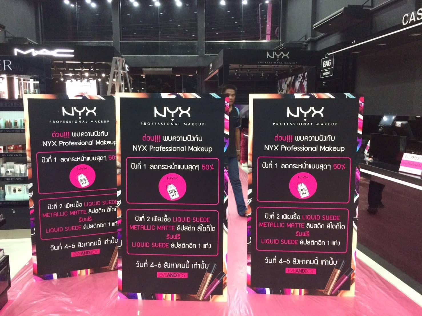 service booth by signmasterpro.co.th