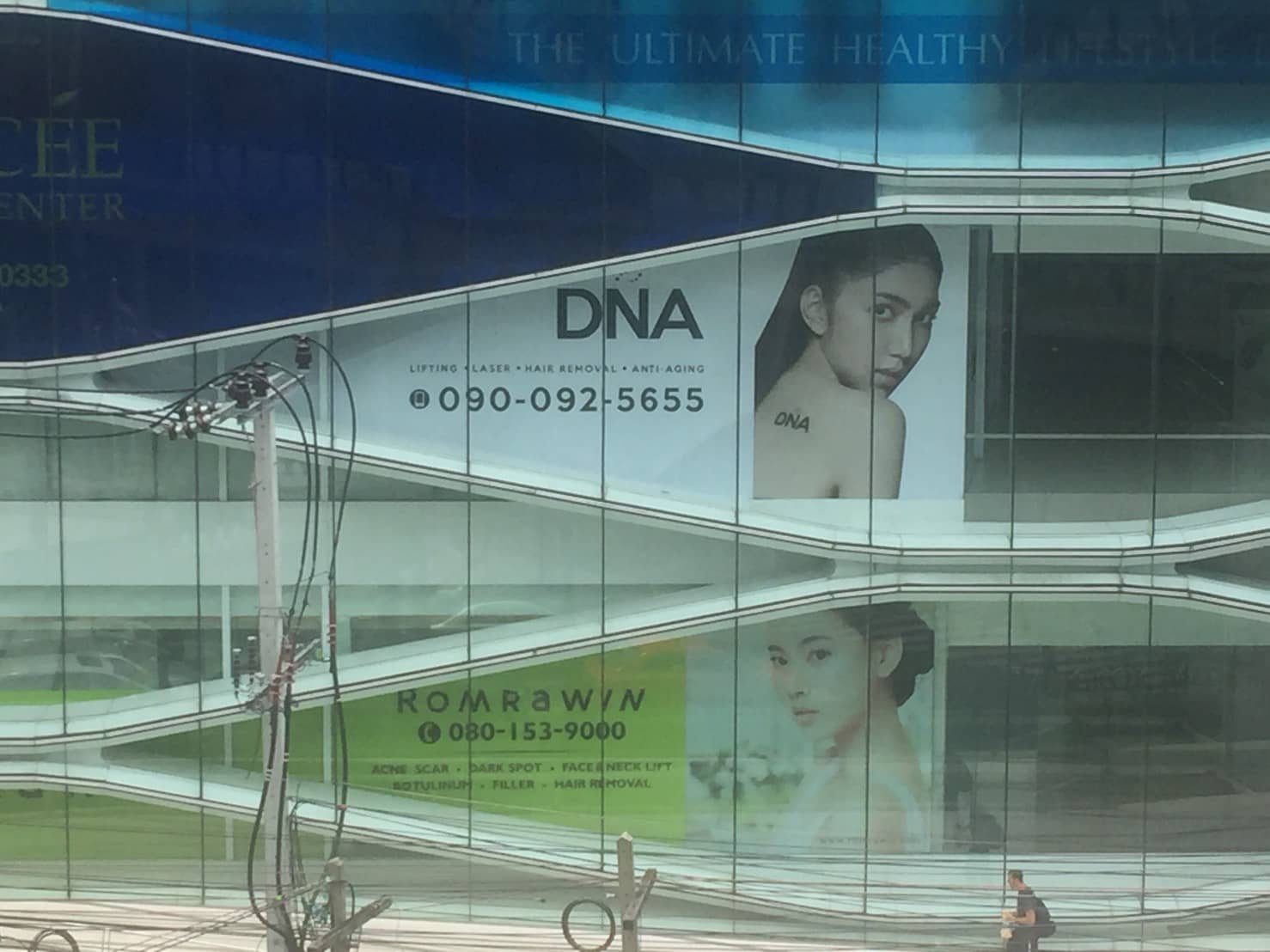 service inkjet by signmasterpro.co.th