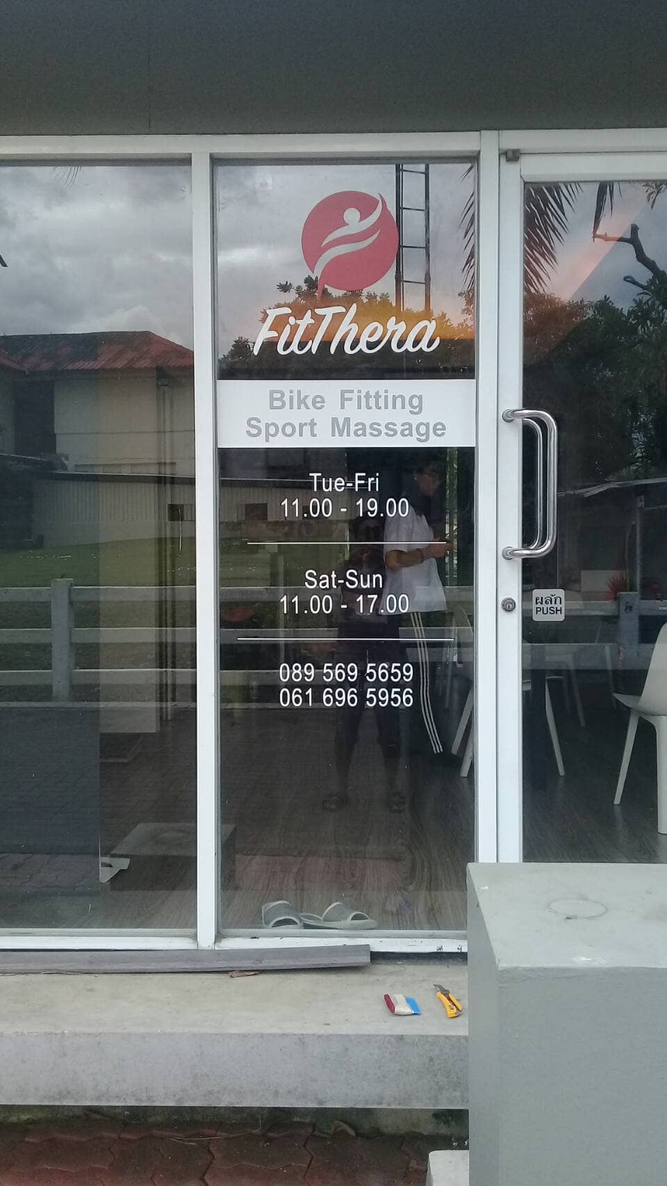 service inkjet by signmasterpro.co.th