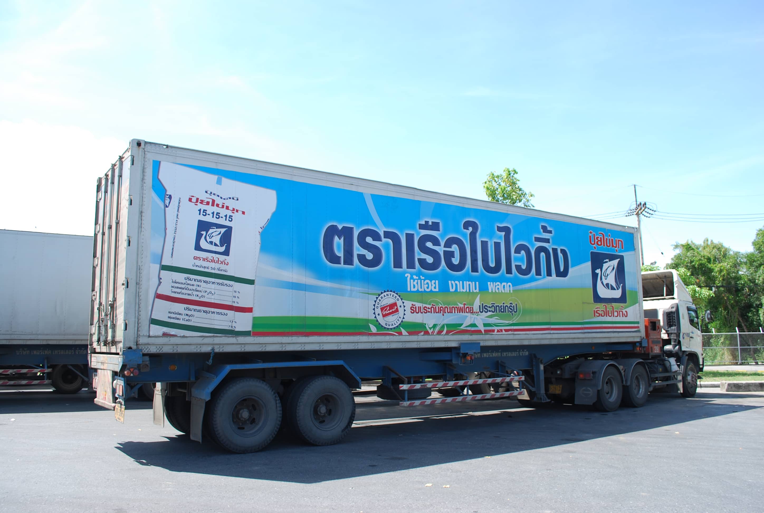 service inkjet by signmasterpro.co.th