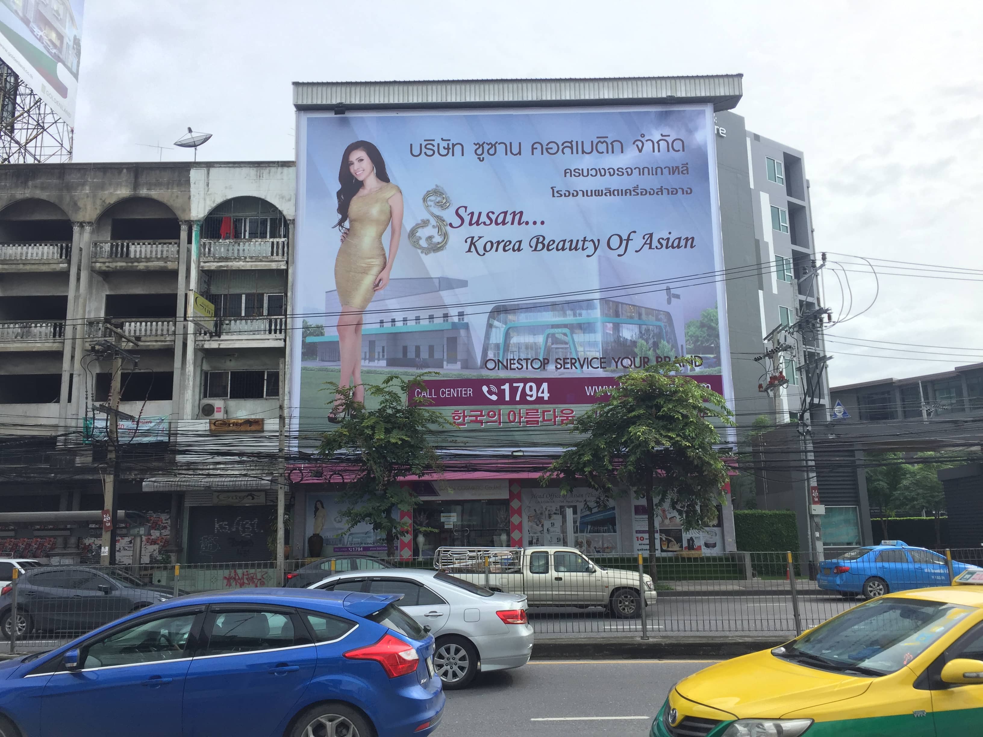 service inkjet by signmasterpro.co.th