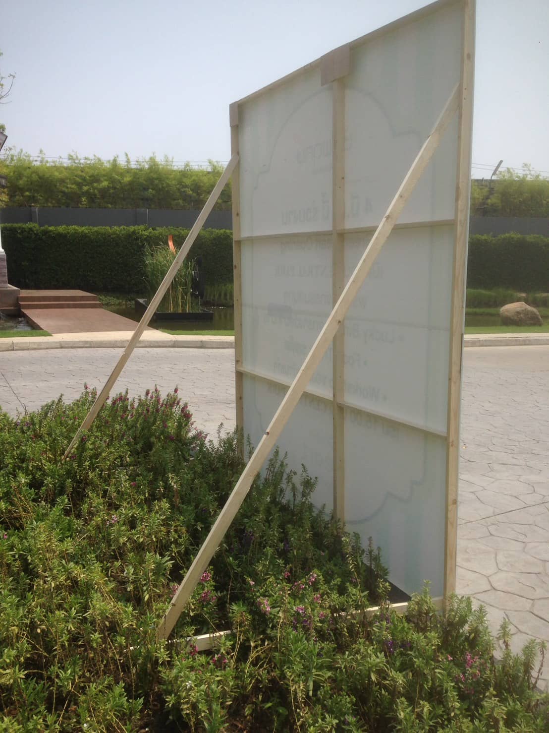 service inkjet by signmasterpro.co.th