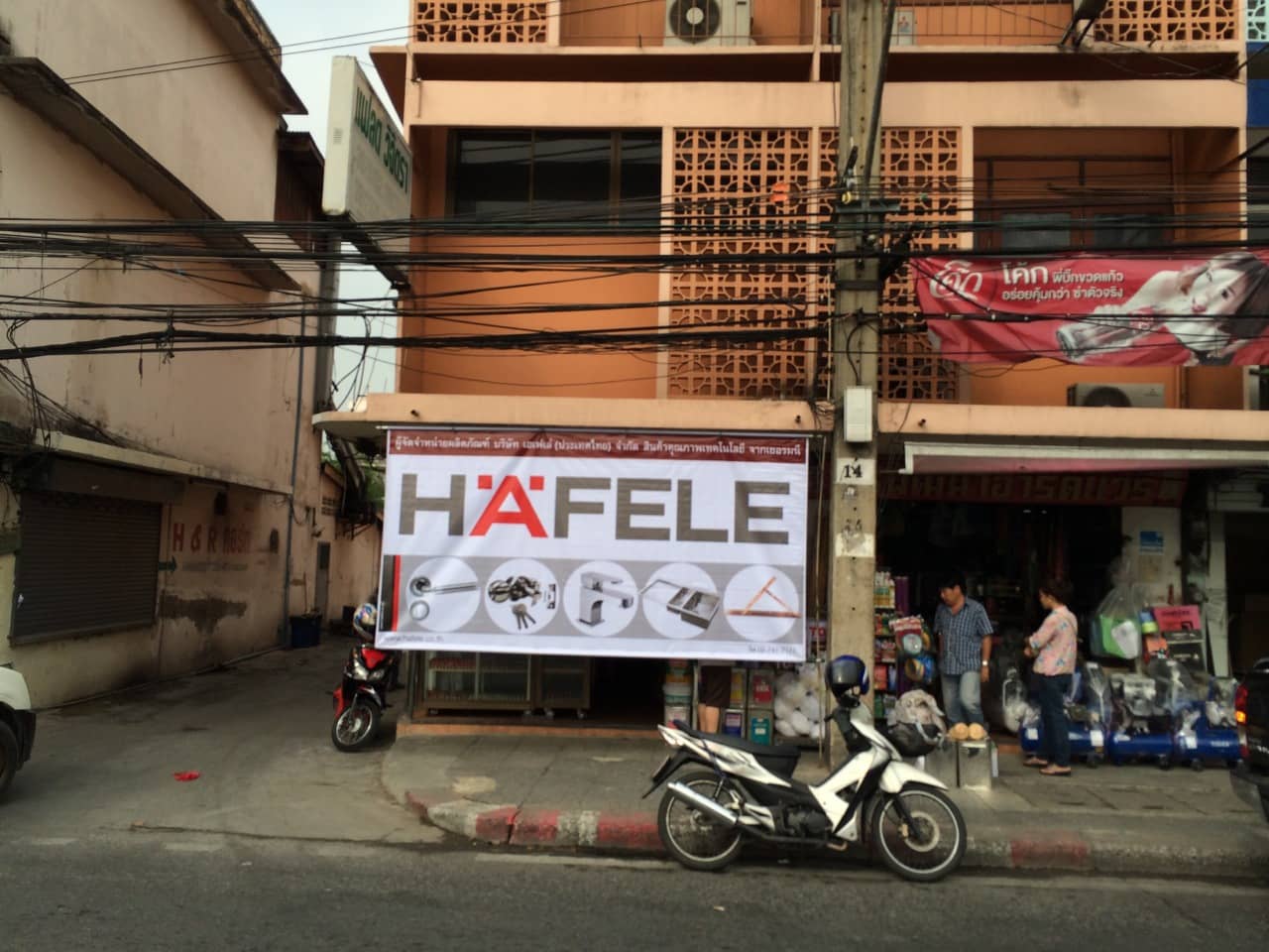 service inkjet by signmasterpro.co.th