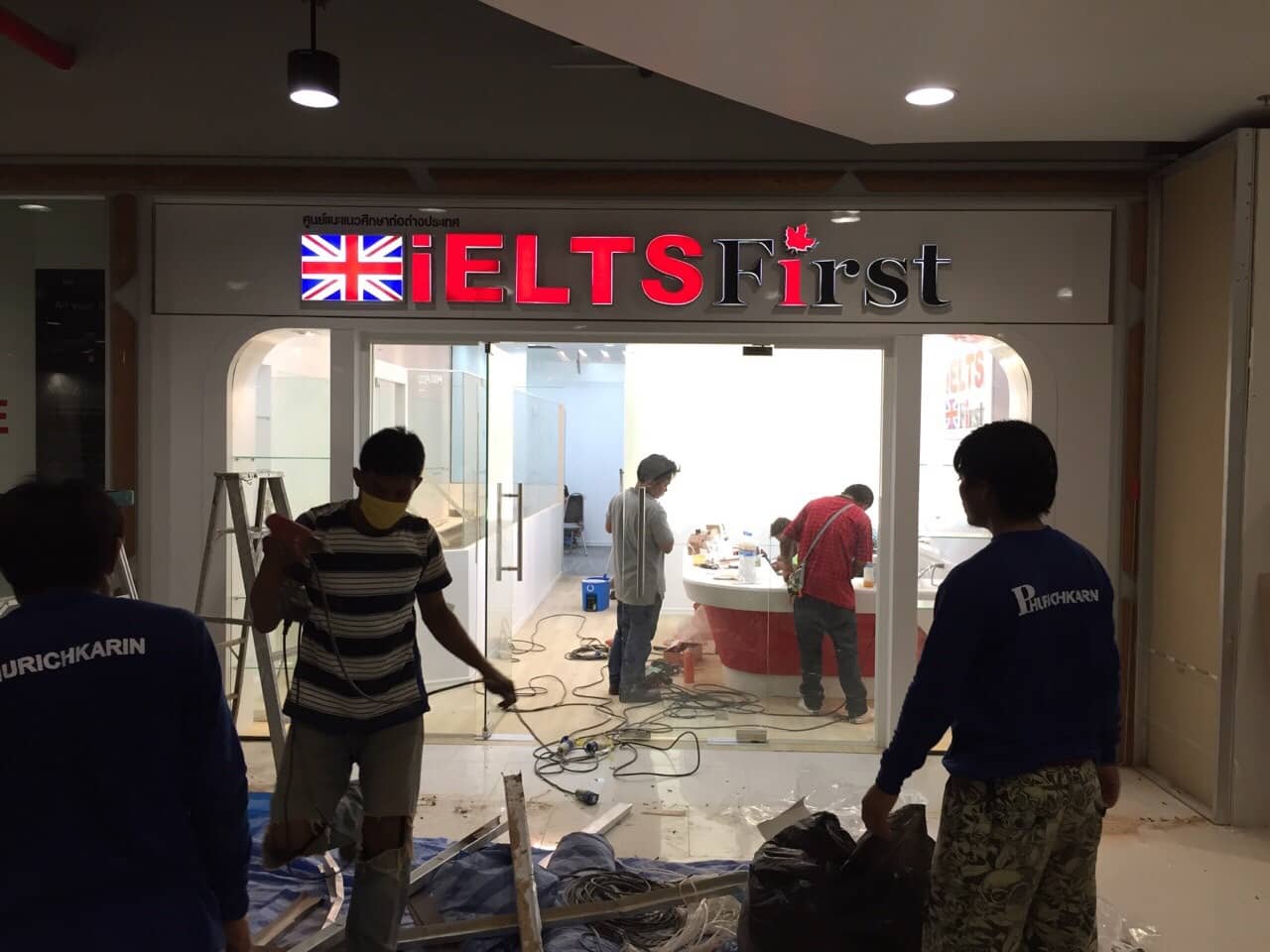 service lightbox by signmasterpro.co.th