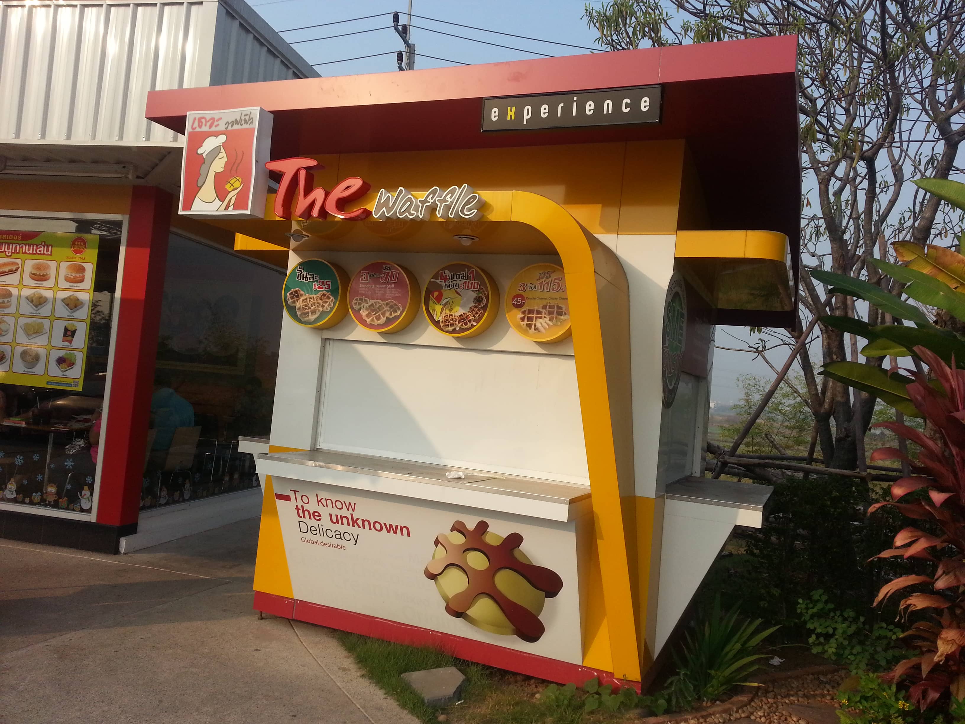 service lightbox by signmasterpro.co.th