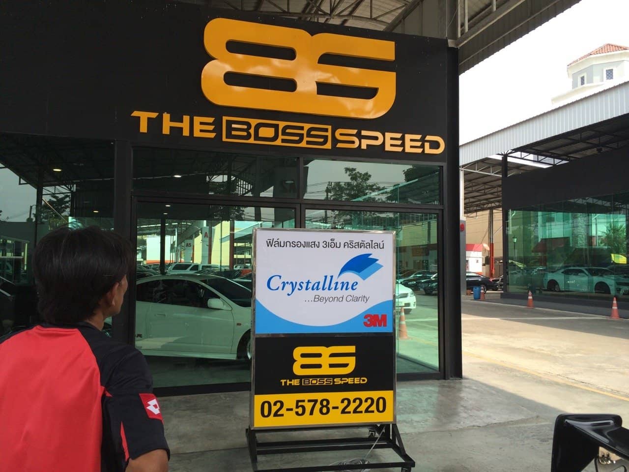 service lightbox by signmasterpro.co.th