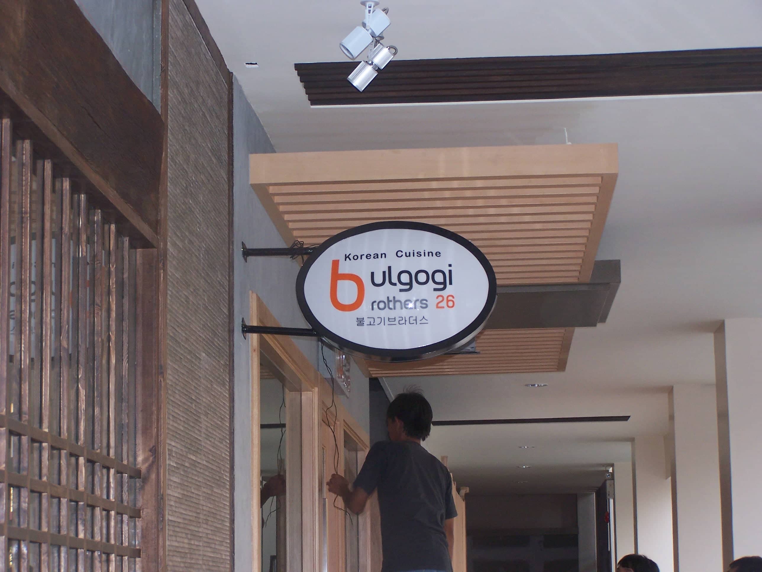 service lightbox by signmasterpro.co.th