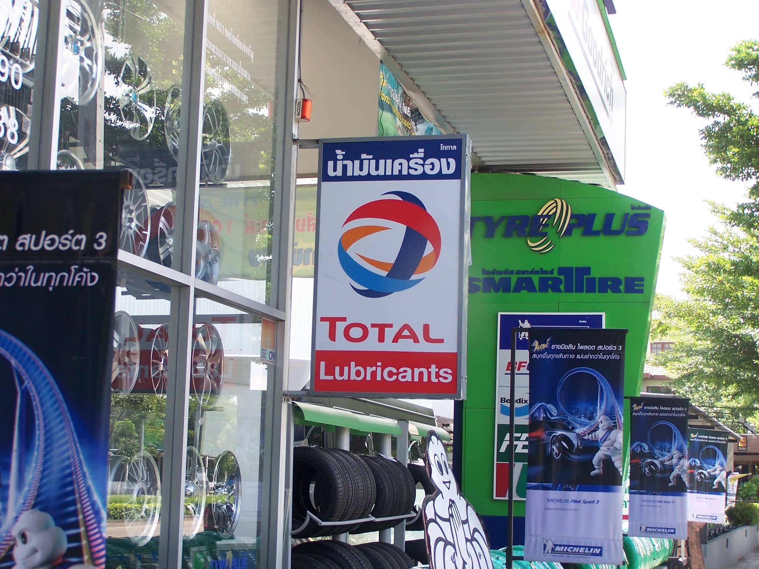 service lightbox by signmasterpro.co.th