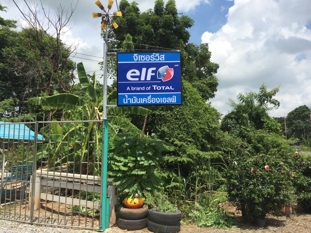 service lightbox by signmasterpro.co.th