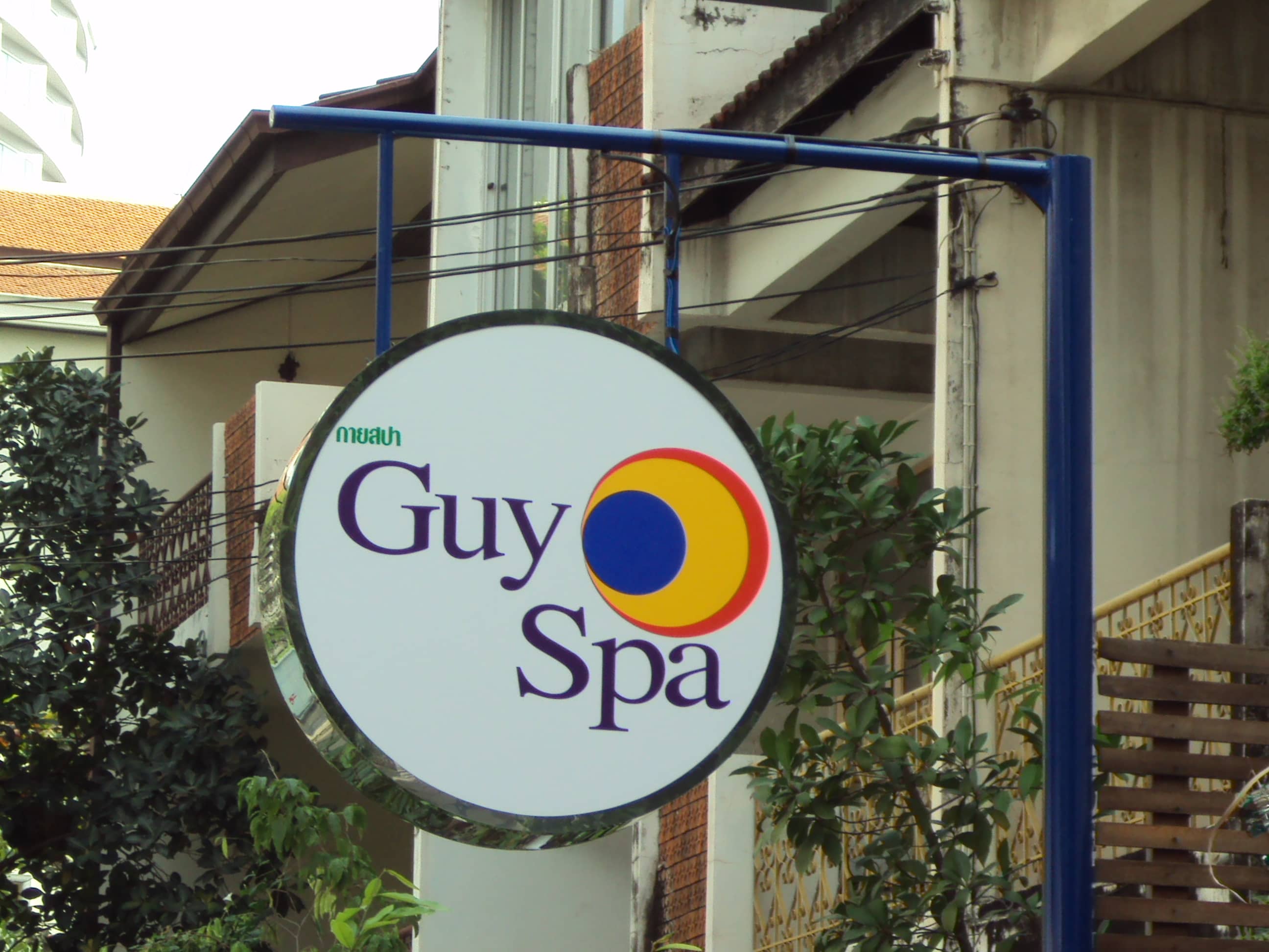 service lightbox by signmasterpro.co.th