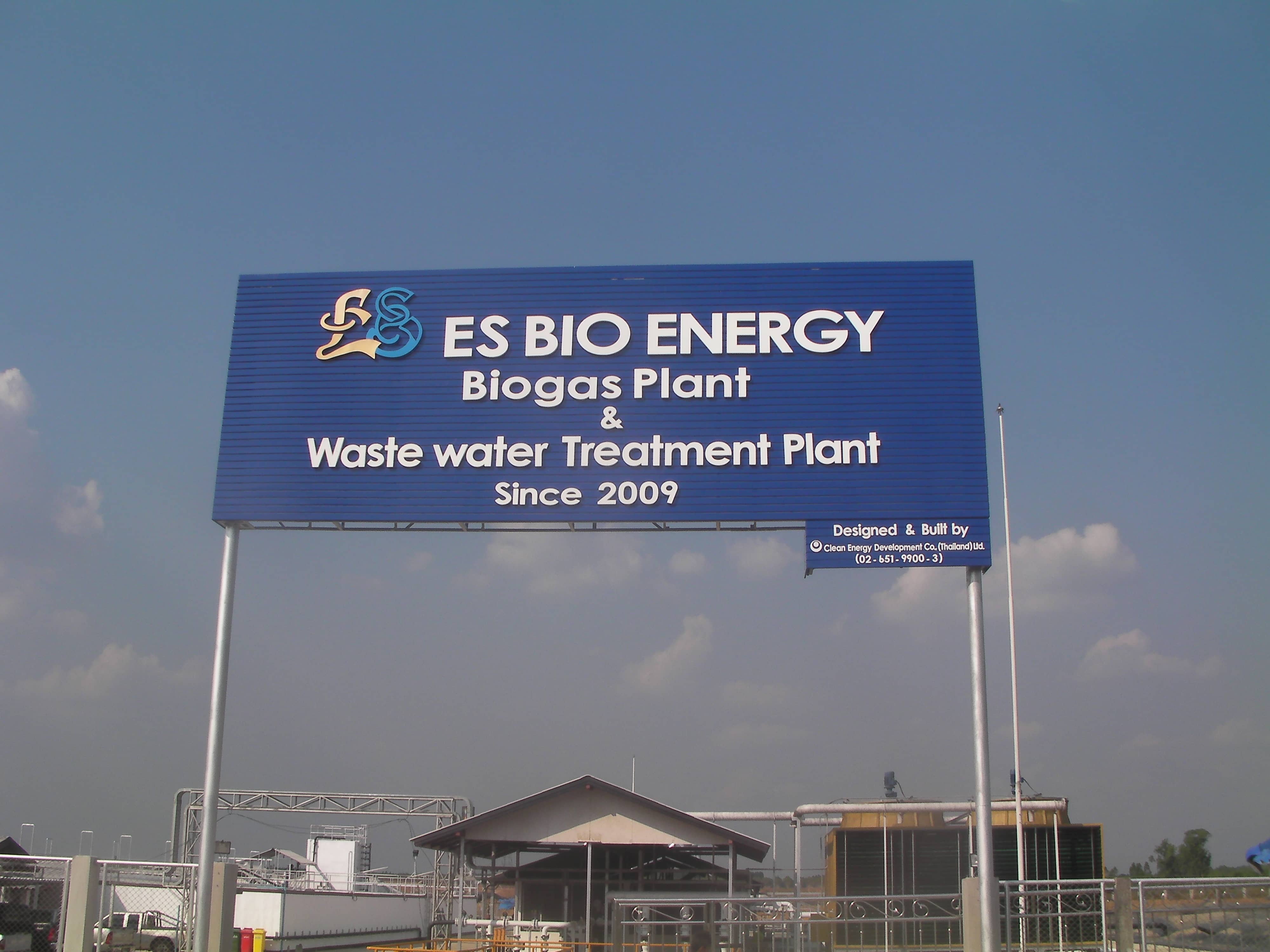 service sign by signmasterpro.co.th