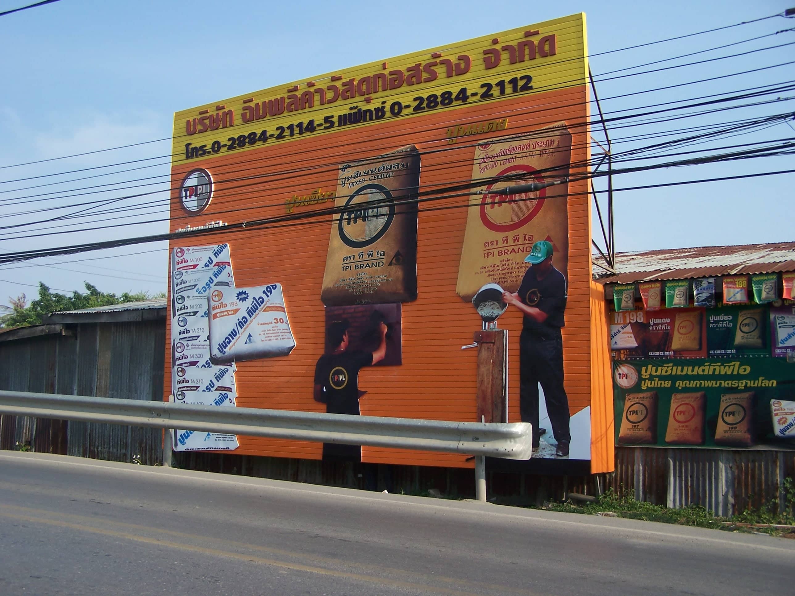 service sign by signmasterpro.co.th