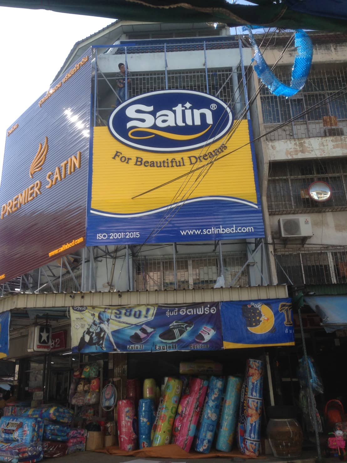 service sign by signmasterpro.co.th