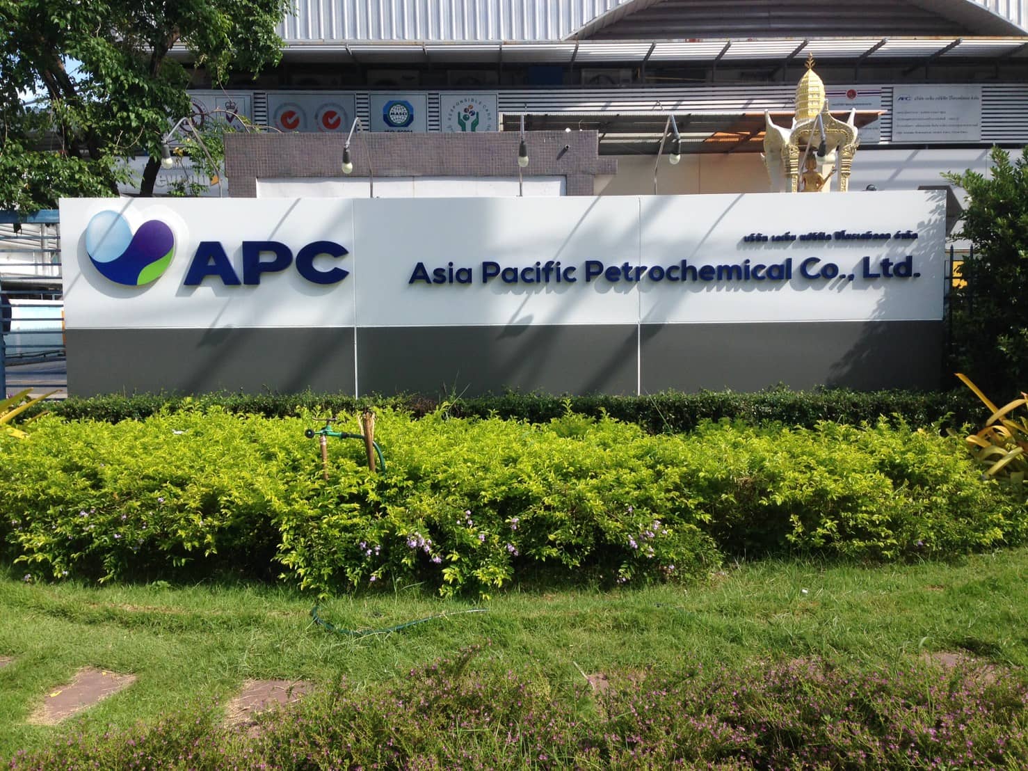 service sign by signmasterpro.co.th