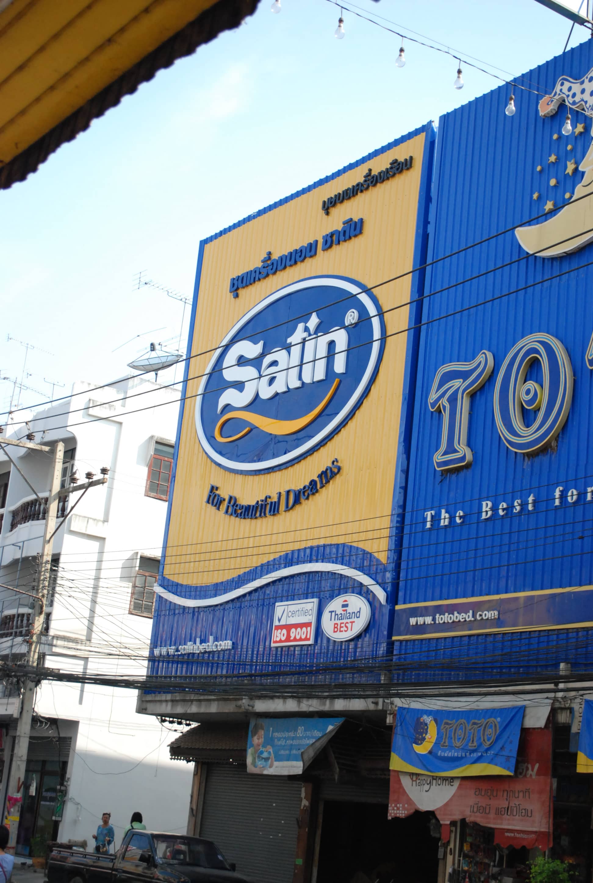 service sign by signmasterpro.co.th