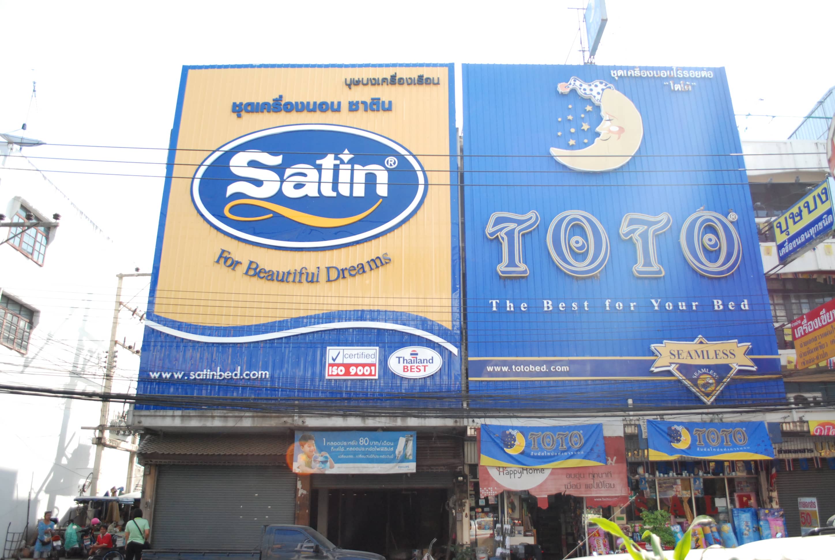 service sign by signmasterpro.co.th