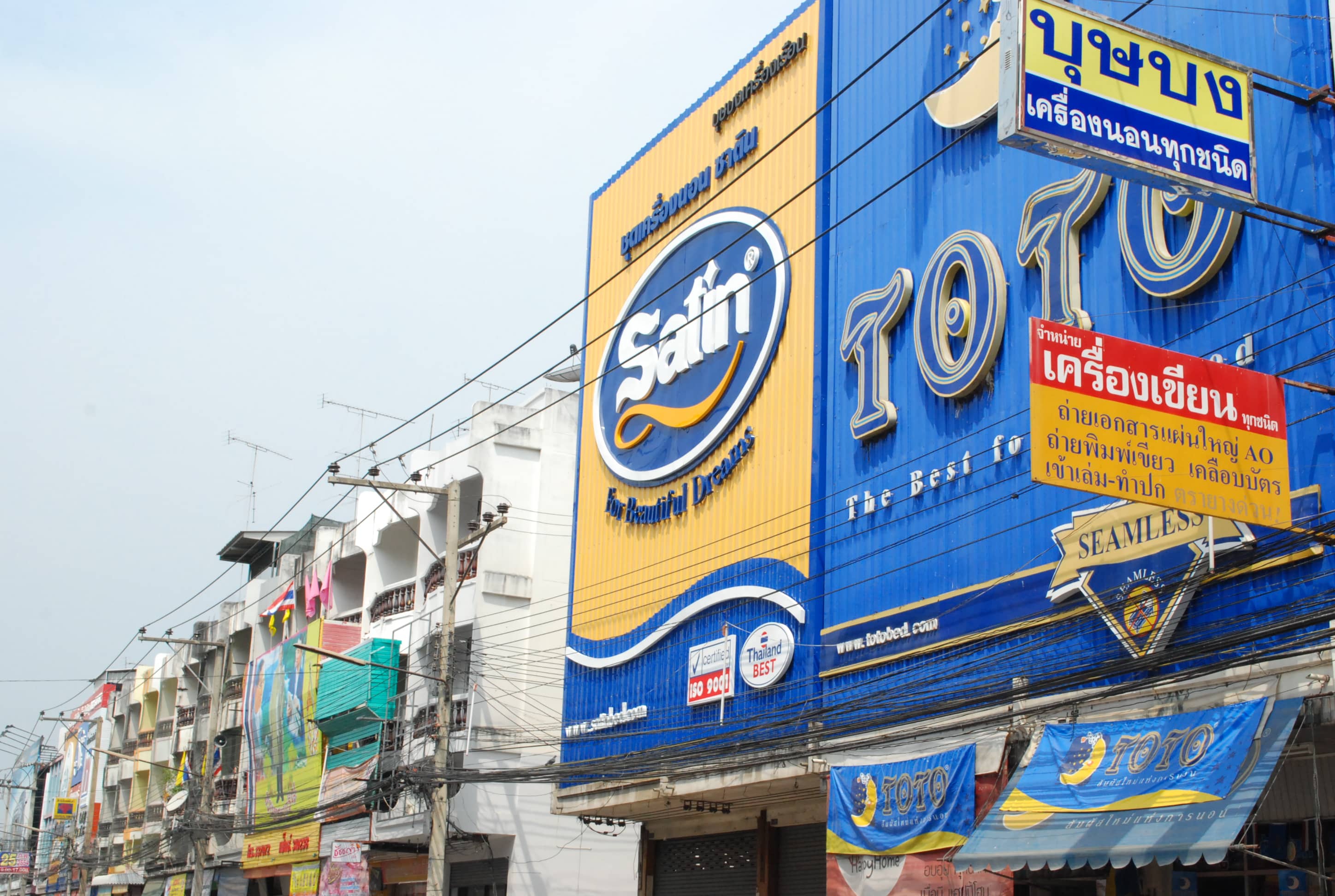 service sign by signmasterpro.co.th