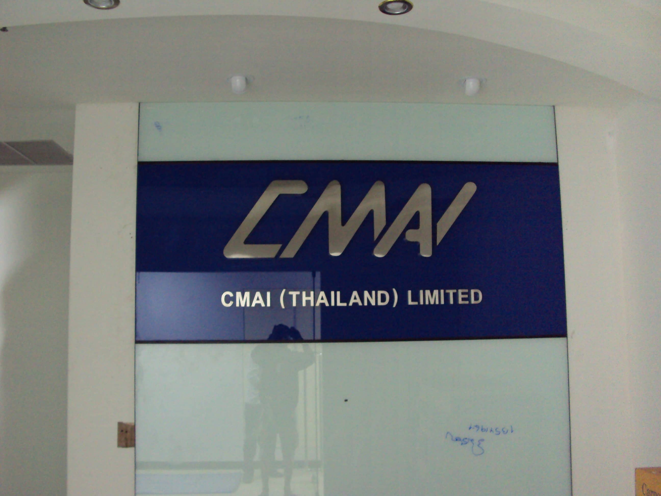 service sign by signmasterpro.co.th