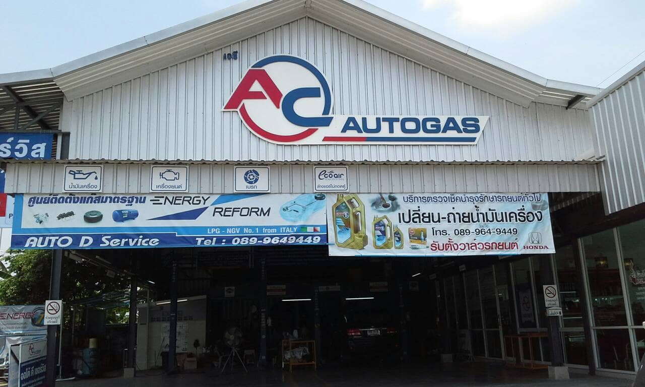 service sign by signmasterpro.co.th