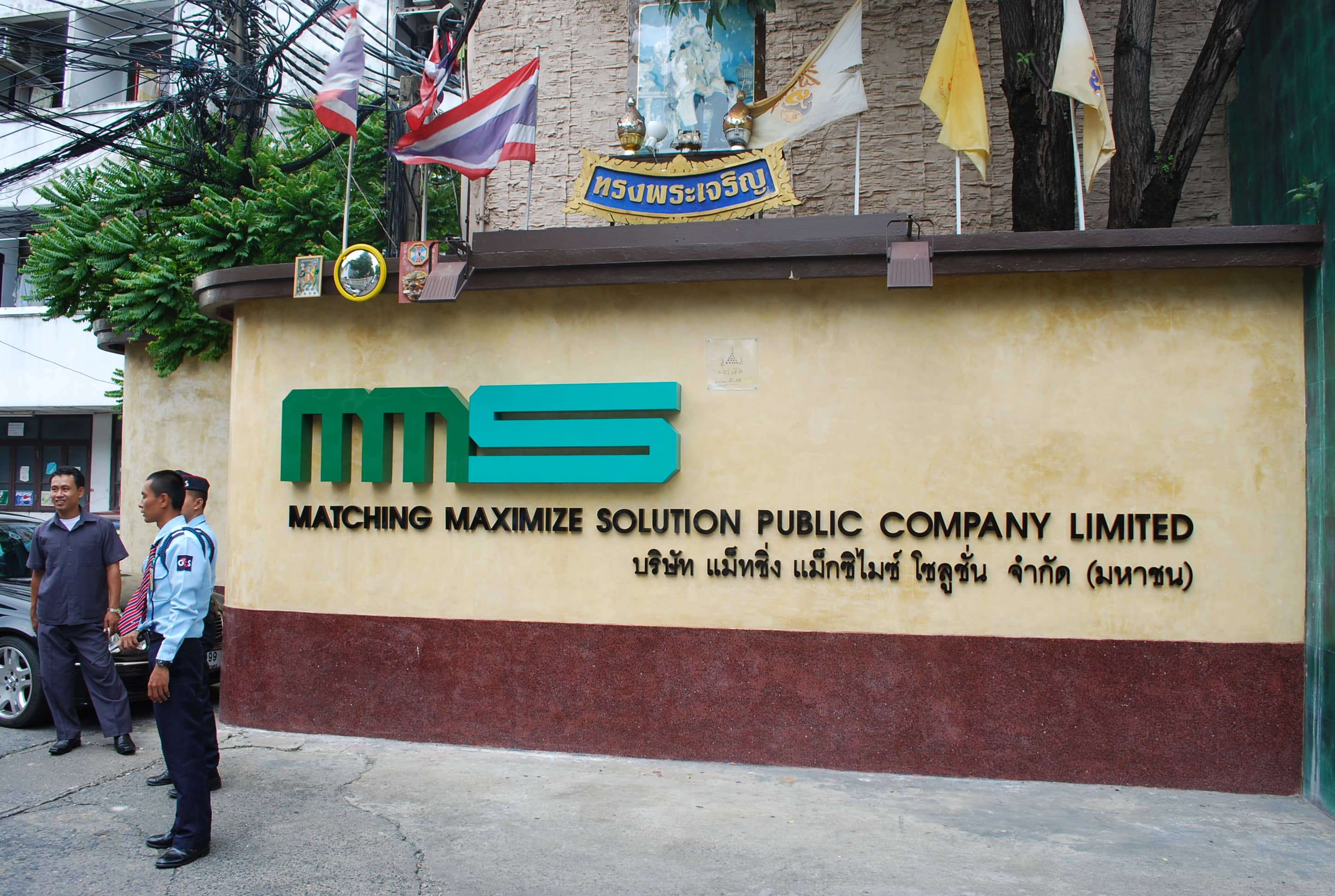 service sign by signmasterpro.co.th