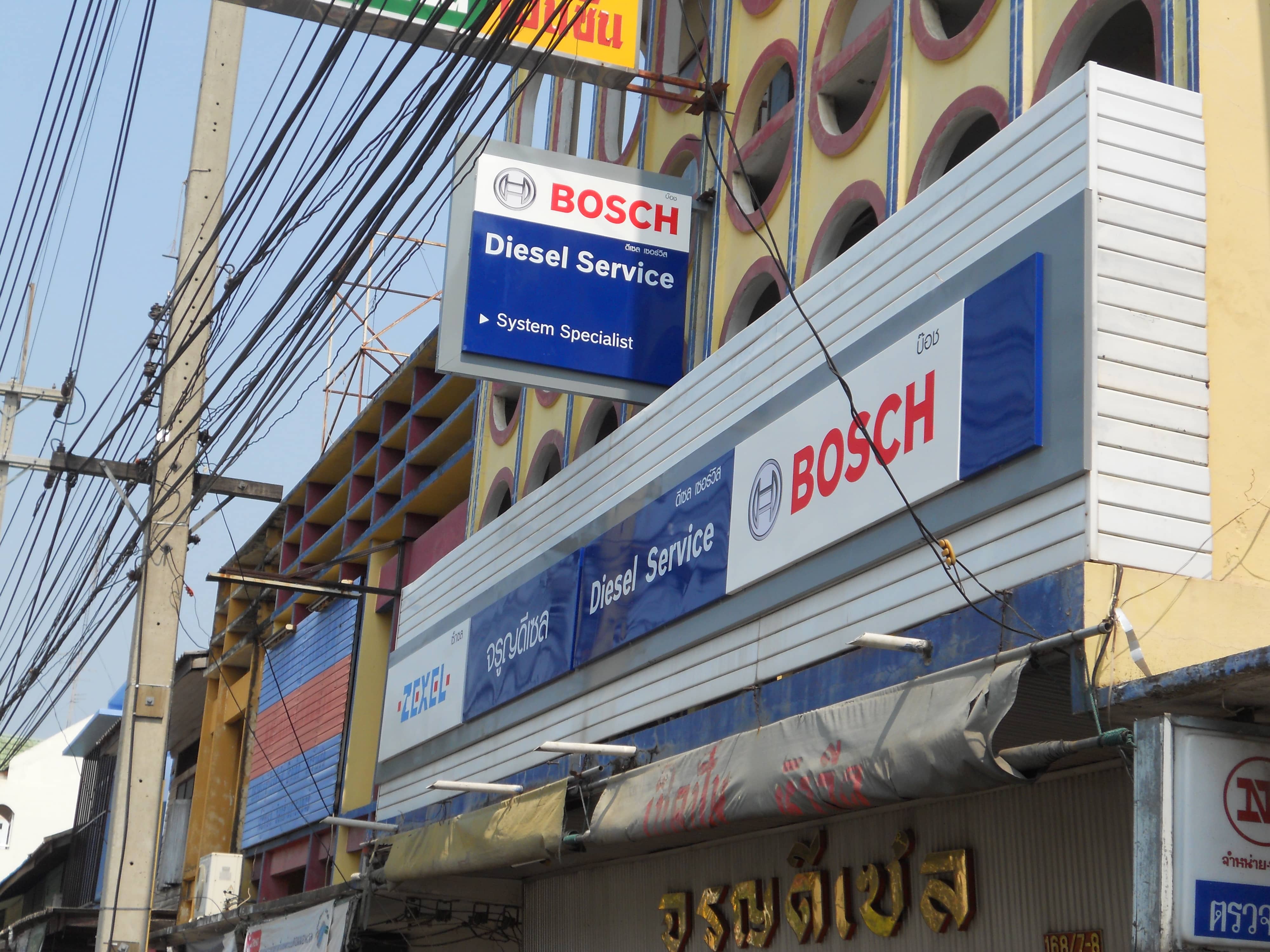 service sign by signmasterpro.co.th