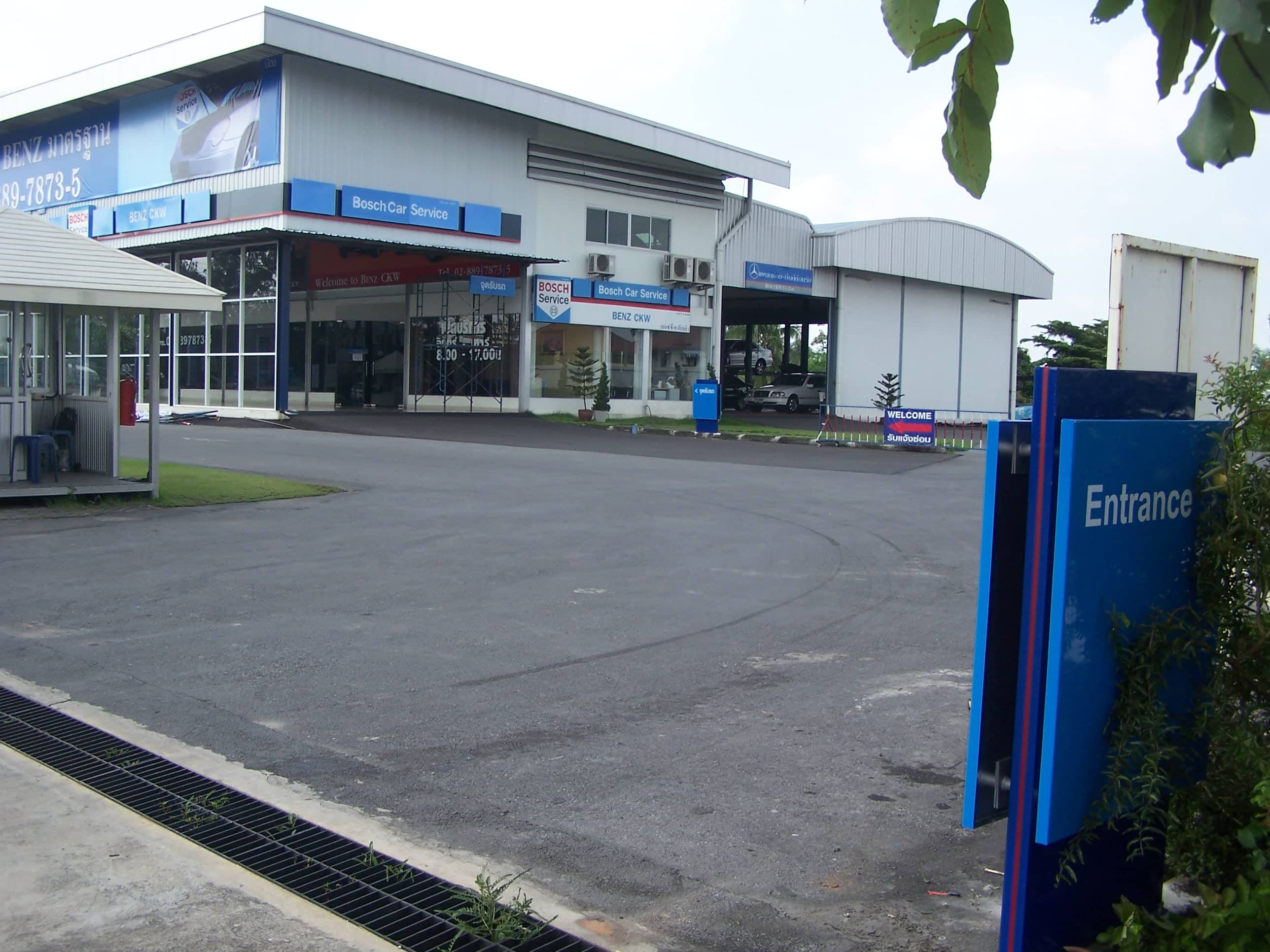 service sign by signmasterpro.co.th