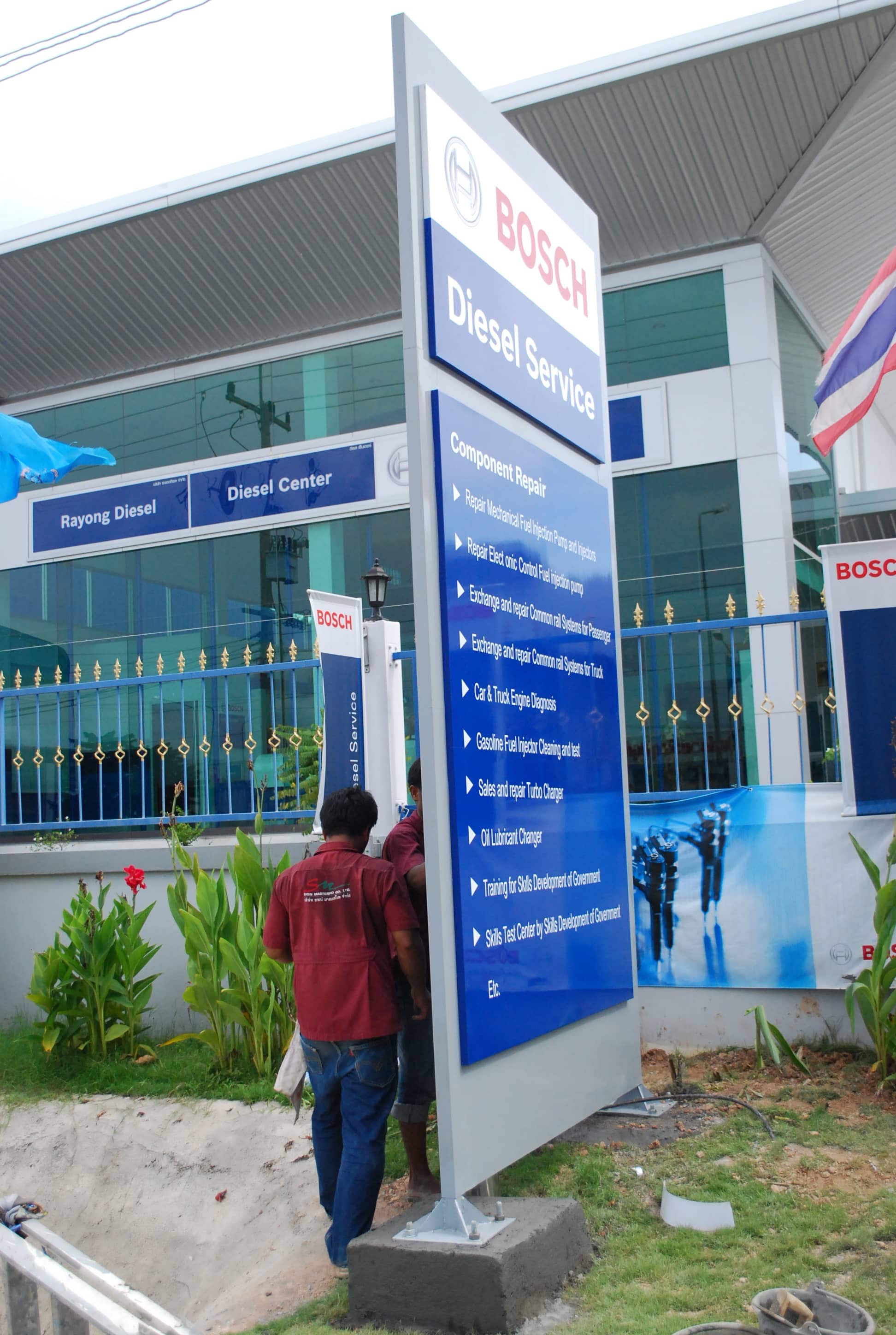 service sign by signmasterpro.co.th