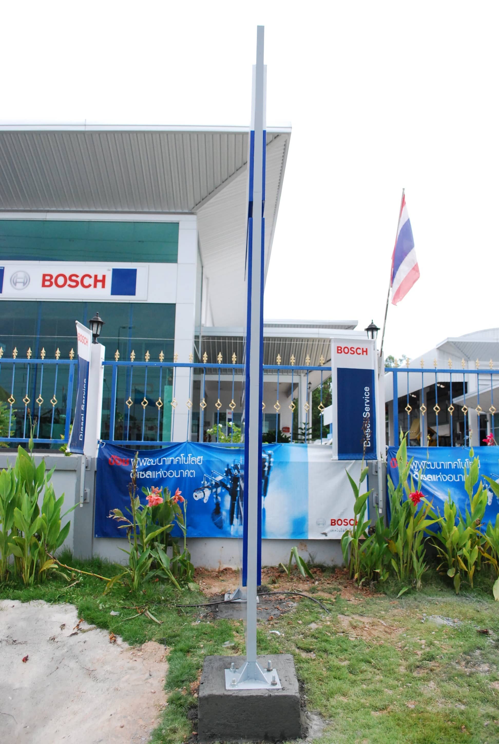 service sign by signmasterpro.co.th